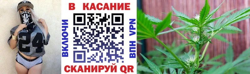 Продажа наркотиков Ковров КОКАИН kraken зеркало АМФ Гашиш Метадон A-PVP Марихуана Галлюциногенные грибы