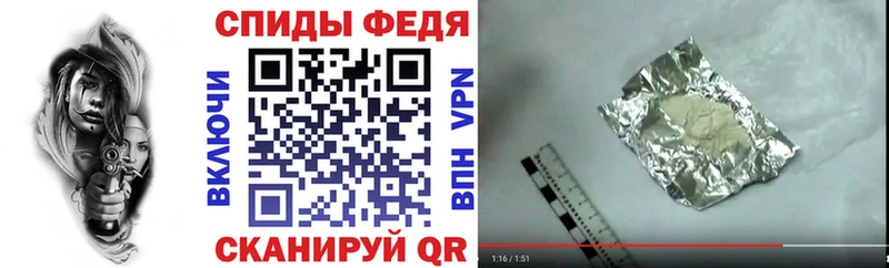 blacksprut маркетплейс  где продают наркотики  Ковров  Amphetamine VHQ 