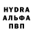 Amphetamine Розовый Inkar Bissultanova