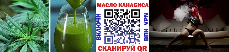Cannafood конопля  сайты даркнета клад  Ковров 
