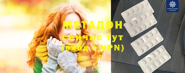 СК Горняк