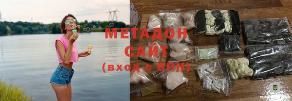 наркотики Горно-Алтайск