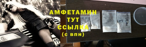 СК Горняк