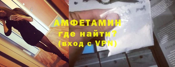 СК Горняк