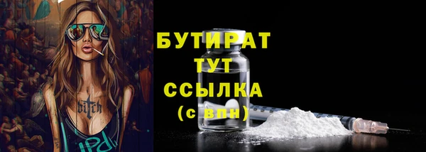 СК Горняк