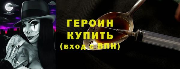 скорость mdpv Горнозаводск
