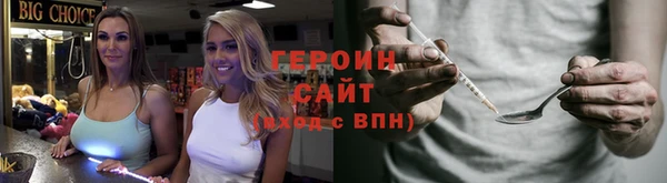СК Горняк