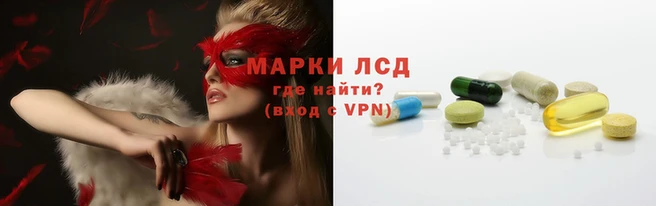 скорость mdpv Горнозаводск