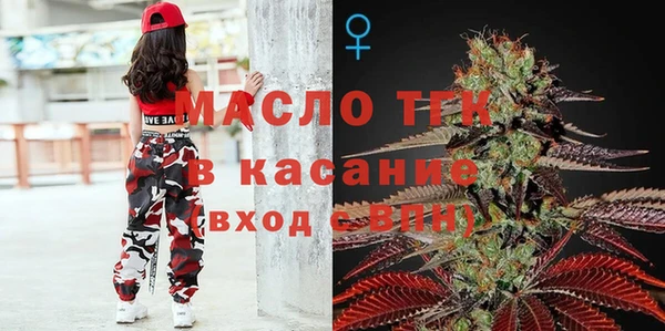 наркотики Горно-Алтайск