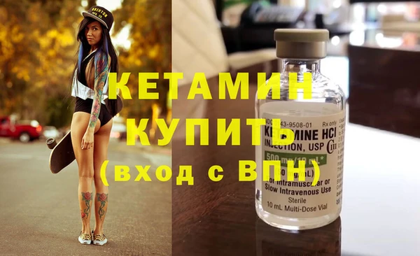 СК Горняк