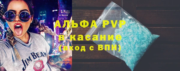скорость mdpv Горнозаводск
