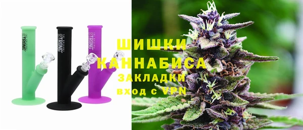 наркотики Горно-Алтайск