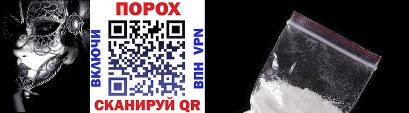 МЕТАМФЕТАМИН кристалл  Ковров 